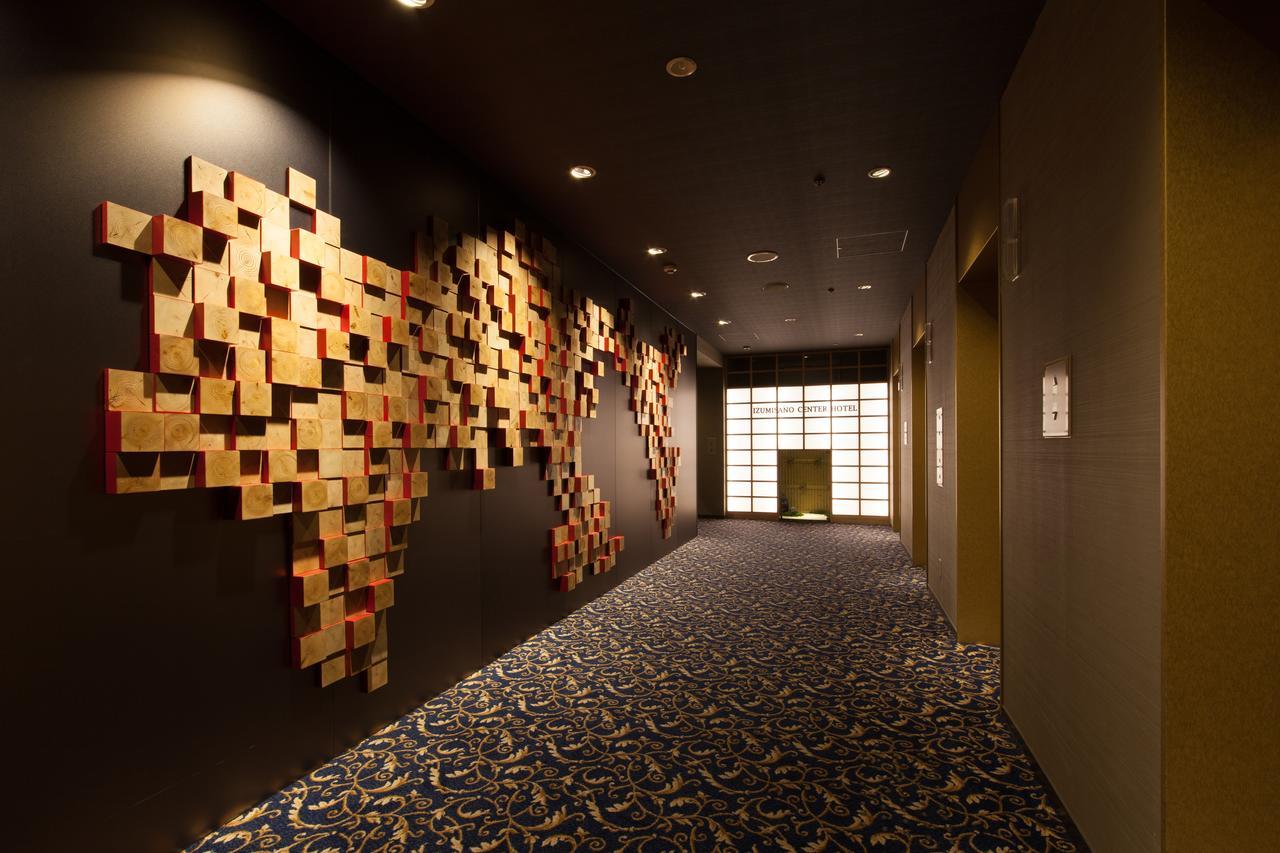 Izumisano Center Hotel Kansai International Airport Zewnętrze zdjęcie