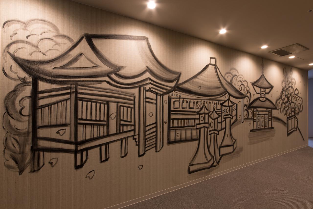 Izumisano Center Hotel Kansai International Airport Zewnętrze zdjęcie