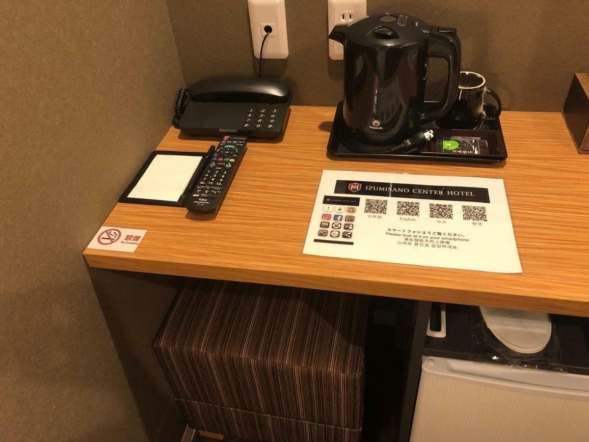 Izumisano Center Hotel Kansai International Airport Zewnętrze zdjęcie