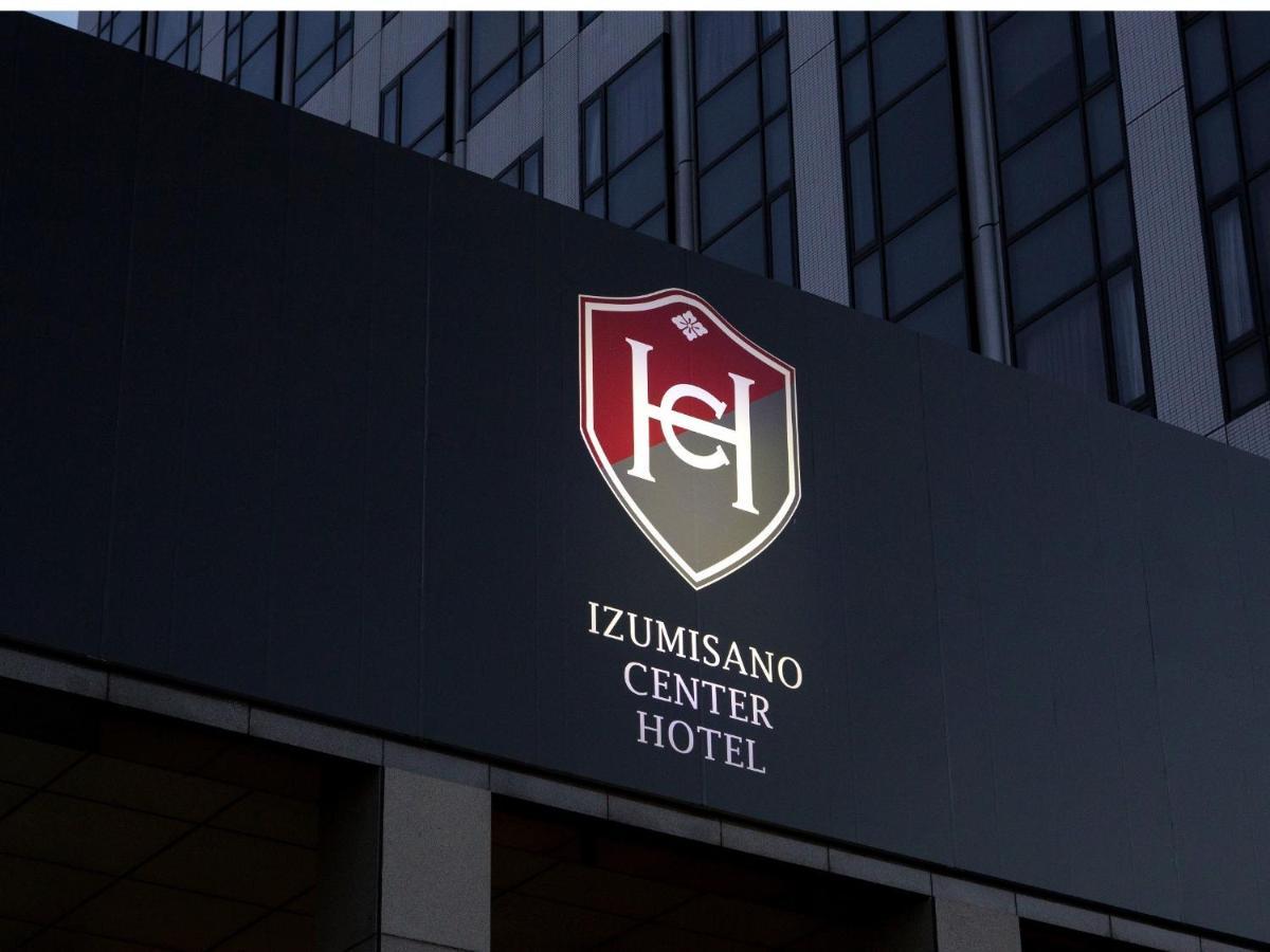 Izumisano Center Hotel Kansai International Airport Zewnętrze zdjęcie